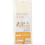  новый - Rex New-HALE новый Hare X лента 20 листов входит белый 721873
