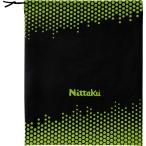 ニッタク Nittaku シューズサック  NL9271