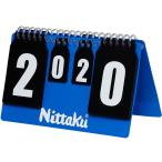 ニッタク Nittaku プチカウンター2 得点版 審判 小さめ コンパクト 部活 クラブ 試合 大会 練習 トレーニング 持ち運び 自立式  NT3732