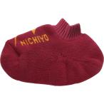 ニチヨー NICHIYO グラウンドゴルフ ヘッドカバー グランドゴルフ クラブ ヘッド メンテナンス 収納ケース 保護 パイル編み 持ち運び 移動 練習 試合
