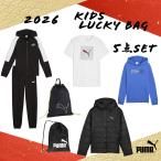 ショッピングKIDS 【予約商品 1月5日より順次出荷予定】プーマ PUMA 2026 WS KIDS Lucky Bag キッズ ジュニア 子供 ラッキーバッグ 福袋 新年 お得 詰め合わせ