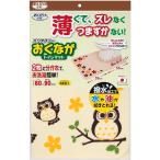 SANKO ���󥳡� �Хꥢ�ե꡼�����ʤ��ȥ���ޥåȡ��դ����� KG40