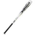  Falcon FALCON Pro Mark PROMARK для софтбола aluminium bat подросток для подросток бейсбол bat ATP750
