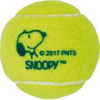  Falcon FALCON Snoopy SNOOPY бейсбол теннис мяч 2P SN450