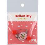 サンエイ SANEI ゼッケンピン　ハローキティ三輪車　安全ピン　ゼッケン　運動会　 02015