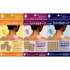 солнечный Lucky Sunlucky Excel спираль лента B модель EXB120