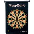 サンラッキー Sunlucky マグダーツセット 壁掛け マグネット 磁石 安全 ニュースポーツ レクリエーション ゲーム エンタメ リハビリ 介護 学校 授業 遊び 子供