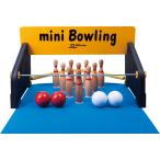  солнечный Lucky Sunlucky [ производитель прямая поставка товар ] Mini боулинг DX комплект SAOX SAOX