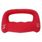 シンテックス SINTEX ウォーキングダンベル 0.5 kg  STW064