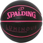  Spalding SPALDINGruminas Composite черный × розовый SZ6 баскетбол 77-845J 6 номер лампочка баскетбол ученик неполной средней школы тренировка Shute bound рукоятка сила выдерживающий 