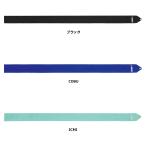  Sasaki SASAKI искусственный шелк лента 5m международный гимнастика полосный . одобрено товар сделано в Японии внутренний производство из .. трудно функциональность глянец cтатическое электричество уход часть . тренировка тренировка собрание соревнование departure 