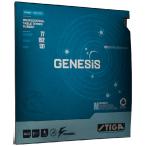STIGA スティガ テンション系裏ソフトラバー　GENESIS　M ジェネシス　M レッド　厚 1705120520