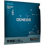 STIGA スティガ テンション系裏ソフトラバー　GENESIS　M ジェネシス　M レッド　特厚 1705120522