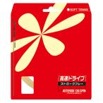 トアルソン Toalson アスタリスク 130 スピン ホワイト ソフトテニス用 軟式テニス ストリング ガット 部活 クラブ メンテナンス ラケット 練習 試合 大会 自