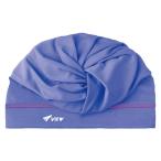 VIEW ビュー CAP V147 ラベンダー