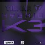 ショッピングTIB TIBHAR ティバー ハイブレッドK3 部活 クラブ 卓球ラバー 粘着性ハイテンション 回転力 スピード 高性能ラバー 安定感 卓球用品 ヨルジッチ選手使用 2023年10月