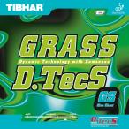 ティバー TIBHAR グラスディーテックス GS 部活 クラブ 練習 運動 ラバー 粒高ラバー 卓球ラバー 卓球用品 トレーニング 試合 接着シート 打球感 自在性 スポ