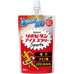 スポーツドリンク