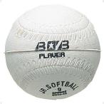  Unic sUNIX 9 дюймовый губка мяч диаметр 7cm уретан бейсбол для софтбол ученик начальной школы средний . средняя школа catch мяч . лампочка тренировка бейсбол часть часть . подросток бейсбол губка B