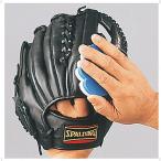 ユニックス UNIX 保革オイル専用スポンジ TOUCHER'Sタッチャーズ すり込みスポンジ エステル系スポンジ 野球グローブ 野球グラブ お手入れ ミット 手