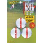  Unic sUNIX накладка e-sa- товары накладка тренировка для накладка тренировка точный . ход растояние чувство pating мяч вращение короткая клюшка тренировка мяч короткая клюшка коврик собственный .