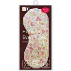  банк -ru aroma hot & лёд подушечка для глаз rose. аромат средний цветочный принт JA-01ROCHU JA01ROCHU