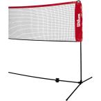  Wilson Wilson стартер * теннис * сеть 3m WRZ2571