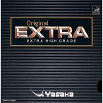 yasakaYasaka оригинал extra контроль серия обратная сторона soft Raver обратная сторона Raver обратная сторона soft губка твердость 35-40 введение начинающий начинающий основы часть . тренировка tore