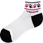 yasakaYasaka....Y носки обувь внизу лодыжка .... длина пара шея Short кошка лапа тренировка соревнование .. надеты изменение часть деятельность Club Circle school chi-