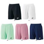  Yonex YONEX мужской вязаный шорты UV cut . пот скорость . стрейч часть . тренировка 15202