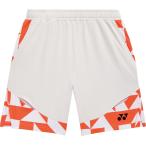  Yonex YONEX мужской вязаный шорты 15240