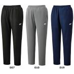  Yonex YONEX Uni брюки-джоггеры 30113