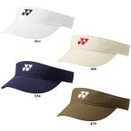  Yonex YONEXwi мужской козырек женский шляпа козырек UV cut задняя сторона текстильная застёжка размер регулировка возможность передний Logo . средний . меры ультрафиолетовые лучи меры UVka