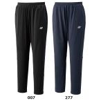  Yonex YONEX Uni брюки-джоггеры 60179