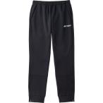  Yonex YONEX Uni брюки-джоггеры 60204