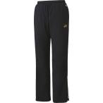  Yonex YONEX Uni подкладка есть Wind утеплитель брюки мужской женский мужчина женщина длинные брюки низ длинный длина тренировка Wind брейкер нагрев ka