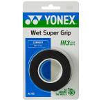  Yonex YONEX мокрый super рукоятка 3 шт. входит бадминтон лента для рукояток over рукоятка для замены наматывать изменение предотвращение скольжения AC102 007