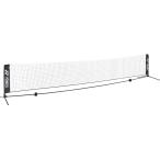  Yonex YONEX портативный теннис сеть 5m сеть тренировка мобильный тренировка AC3445 007