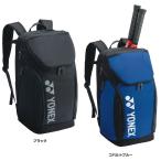 ヨネックス YONEX バックパック L テニスラケット2本用 34L ラケットバッグ バック ケース トーナメントバッグ 試合 ゲーム 練習 トレーニング クラブ 部活 チ
