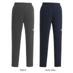  Yonex YONEX Uni тренировка верх брюки низ брюки одежда be утечка -ru. чувство часть . Club собственный .toreFW6008