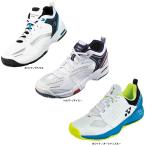  Yonex YONEX энергия подушка 206 теннис обувь обувь спортивные туфли все пальто для 3E ударная абсорбция отталкивание . "дышит" сетка часть . тренировка соревнование собрание мужской rete
