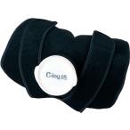  Z школа физическая подготовка лед. . глазурь опора локоть * пара шея * колено для Junior для Kids лед. . продается отдельно Junior свободный размер прохладный down охлаждающий спорт 