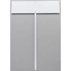 ゼット学校体育 プラカードデラッ�