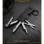  многофункциональный tool брелок для ключа 1-in-7 кусачки для ногтей трос разрез нож LED освещение зажим compact мобильный удобный 