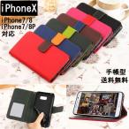 iPhoneXSケースiPhone...