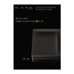  Kate покрытие защита пудра-основа для кейс KATE| Kanebo одобрено магазин |