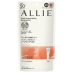 ALLIE есть .- Chrono вид ti Chrono вид TIKKA la- тюнинг UV02 абрикос розовый 40g Kanebo | Kanebo одобрено магазин |