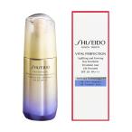 【P10倍】【資生堂認定ショップ】SHISEIDO バイタルパーフェクション UL ファーミング デーエマルジョン (医薬部外品) 75ml