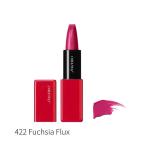  Shiseido одобрено магазин | Shiseido me- колпак Techno атлас гель губная помада 422 Fuchsia Flux 3.3g SHISEIDO|. покупка 