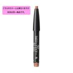  MAQuillAGE гладкий & стойка контурный карандаш для губ N( картридж )RS362| Shiseido одобрено магазин |